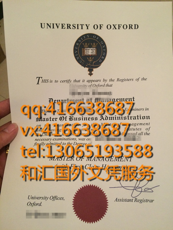留学英国和美国的区别