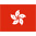 港澳台文凭