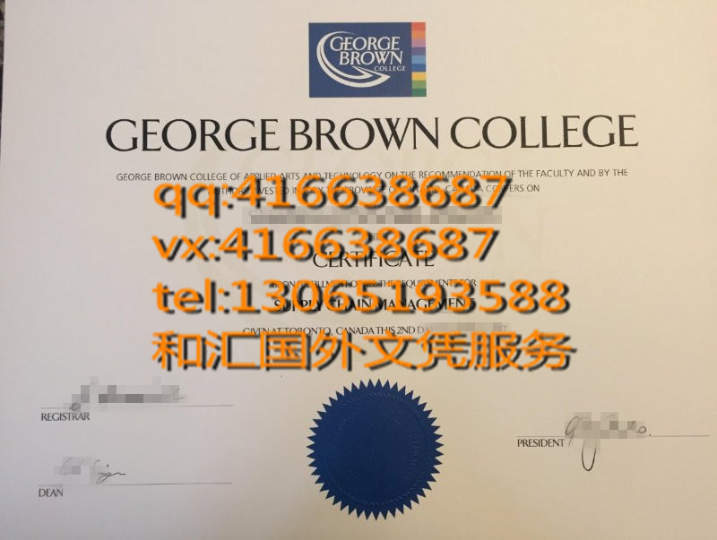 加拿大留学校内和校外打工会遇到哪些问题