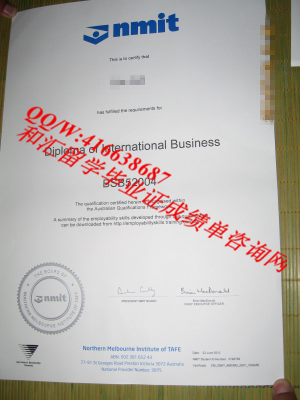 Northern Melbourne Institute of TAFE  Diploma 澳大利亚北墨尔本高等技术学院毕业证信息服务