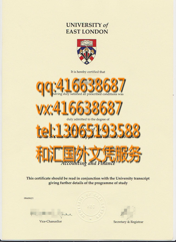 东伦敦大学毕业证办理