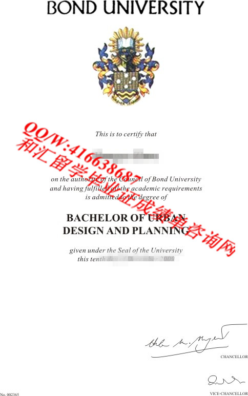 Bond University  Diploma  澳大利亚邦德大学毕业证咨询