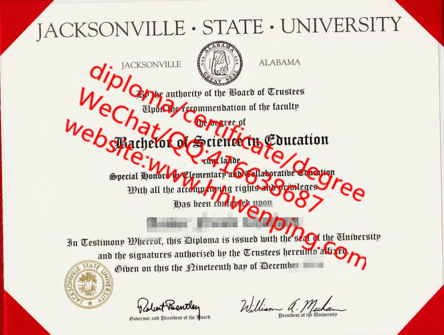 美国杰克逊维尔州立大学毕业証Jacksonville State University dgree
