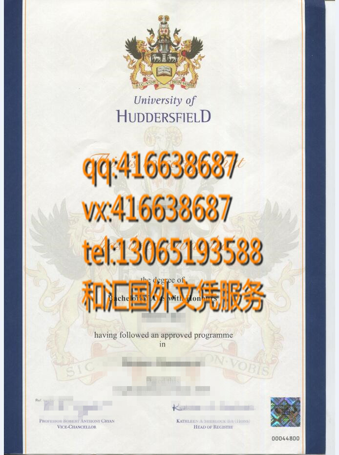 哈德斯菲尔德大学毕业证 University of Huddersfield diploma