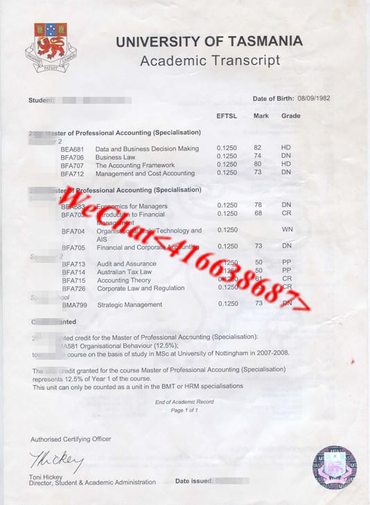 塔斯马尼亚大学毕业证（成绩单）University of Tasmania diploma