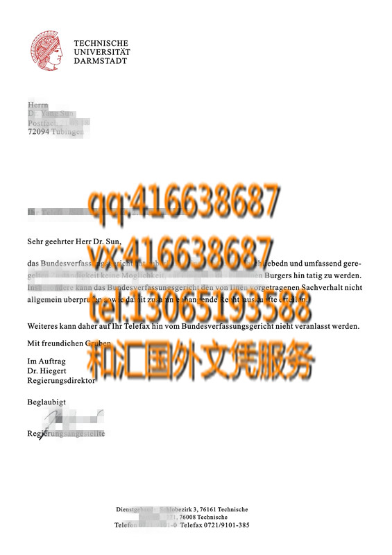 德国达姆施塔特工业大学毕业证 Technische Universität Darmstadt  certificate