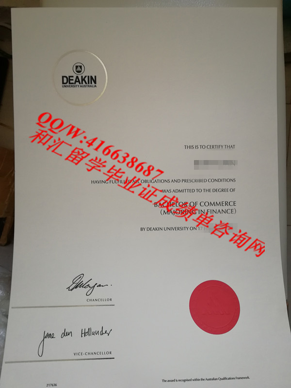 Deakin University  Diploma  迪肯大学毕业证服务