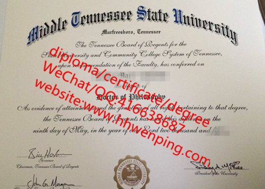 美国中田纳西州立大学毕业证Middle Tennessee State University Diploma