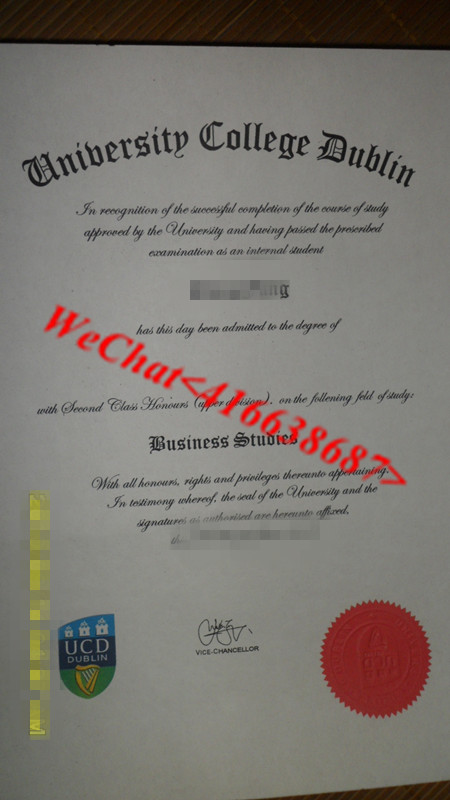 爱尔兰都柏林大学毕业证 University College Dublin Diploma