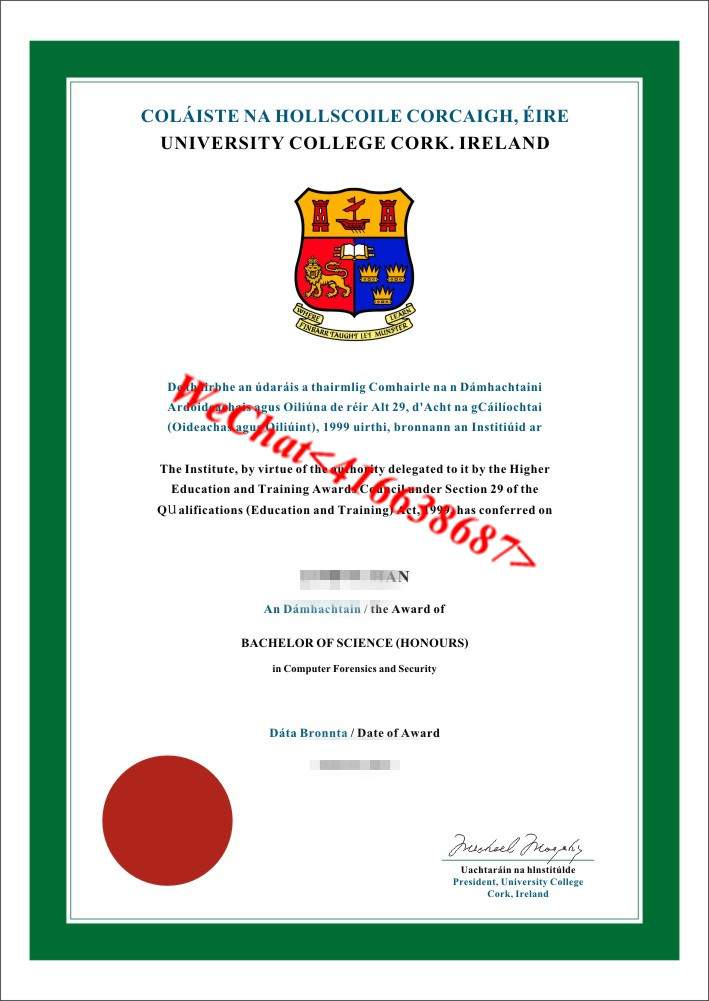 爱尔兰科克大学毕业证 University College Cork Degree