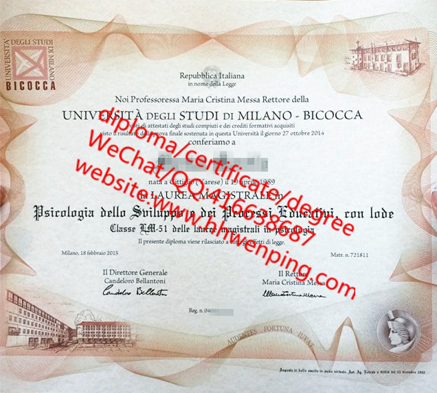 意大利米兰比科卡大学毕业证 università degli studi di milano-bicocca  Diploma