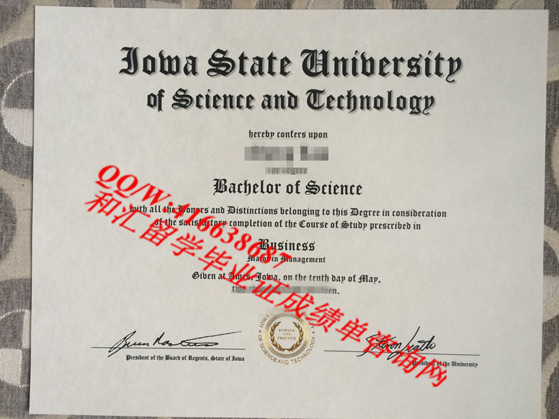 爱荷华州立大学毕业证Iowa State University / Iowa State University of Science and Technolog