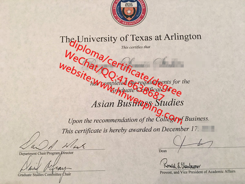 美国德克萨斯大学UT阿灵顿商学院EMBA学位The University of Texas at Arlington EMBA