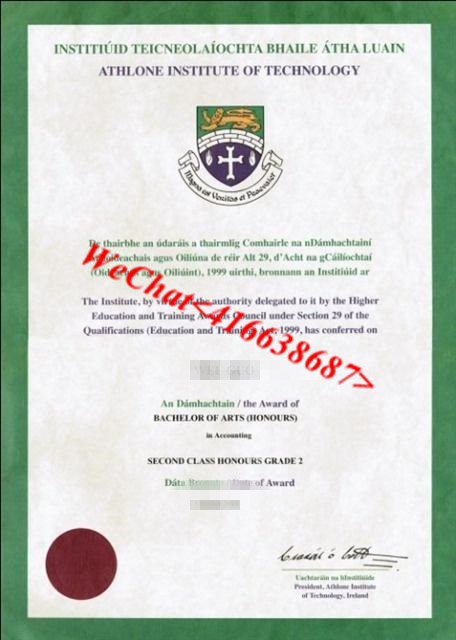 爱尔兰阿斯隆理工学院留学毕业证 Athlone Institute of Technology Diploma