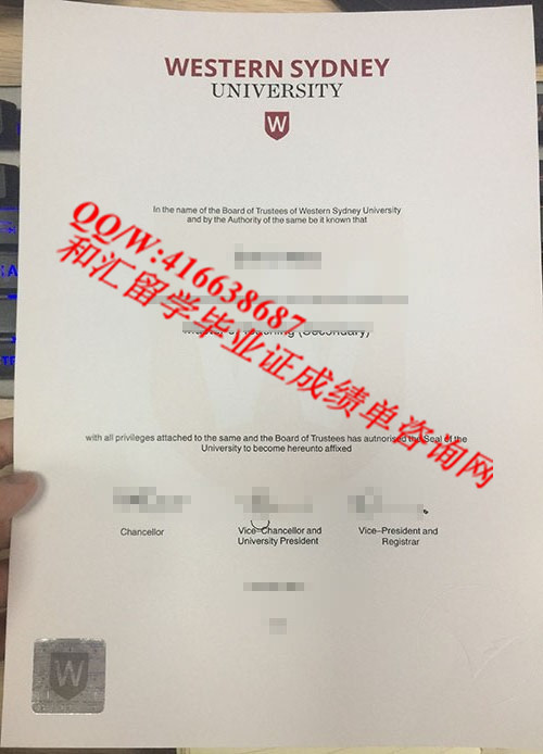 Western Sydney University  Diploma 澳大利亚西悉尼大学毕业证咨询服务