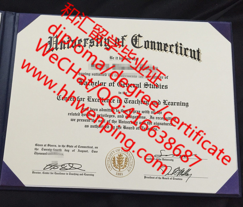 美国康涅狄格大学毕业证University of Connecticut diploma