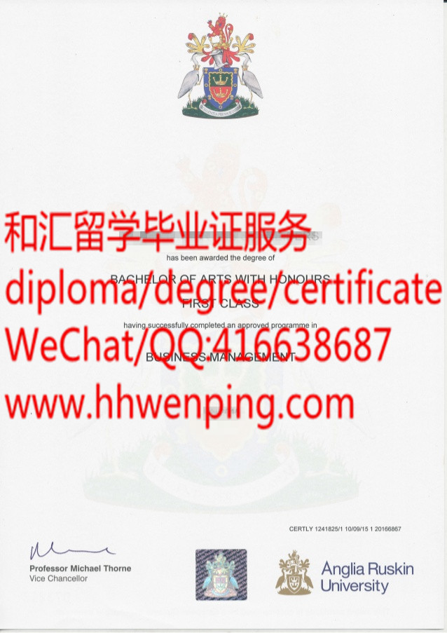 英国安格利亚鲁斯金大学毕业证Anglia Ruskin University diploma