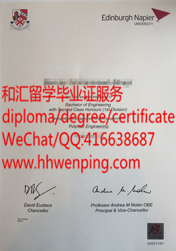 英国爱丁堡龙比亚大学毕业证Edinburgh Napier University diploma