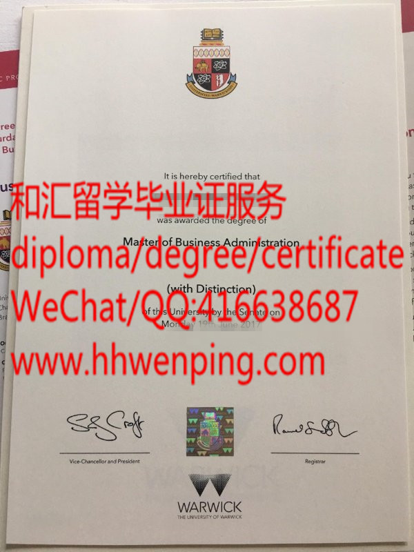 英国华威大学毕业证The University of Warwick diploma
