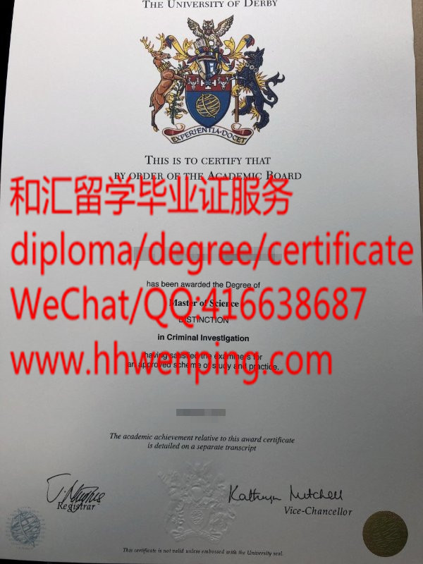 英国德比大学毕业证University of Derby diploma