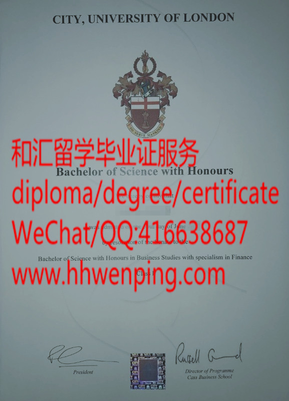 伦敦大学城市学院毕业证City, University of London diploma