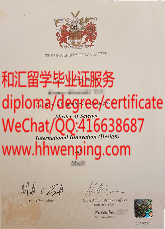 英国兰卡斯特大学毕业证Lancaster University Diploma
