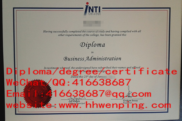马来西亚英迪大学毕业证International University&Colleges diploma