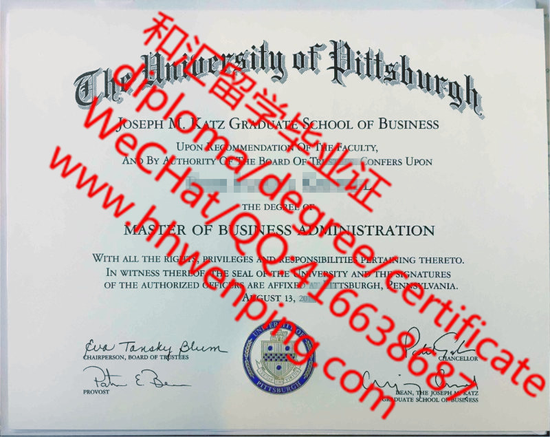 美国匹兹堡大学简介与毕业证University of Pittsburgh master's degree