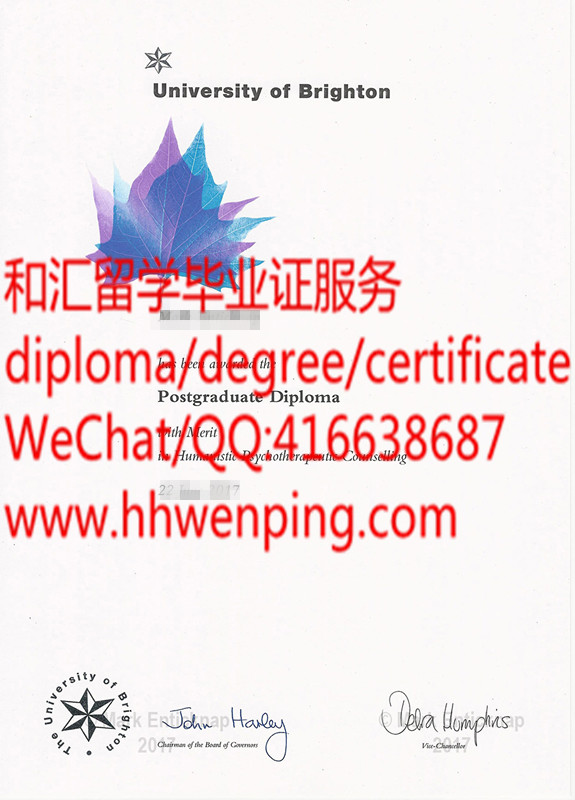 英国布莱顿大学毕业证University of Brighton diploma
