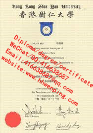 香港樹仁大學畢業證Hong Kong Shue Yan University diploma
