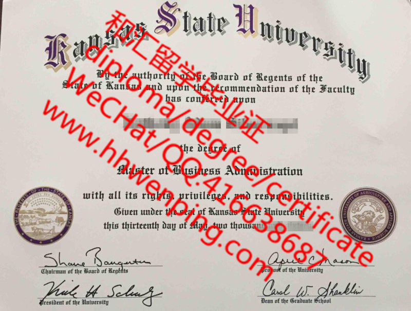 美国堪萨斯州立大学毕业证Kansas State University master's degree