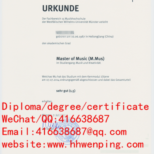 德国明斯特大学硕士毕业证（Universität Münster）University of Münster master's degree
