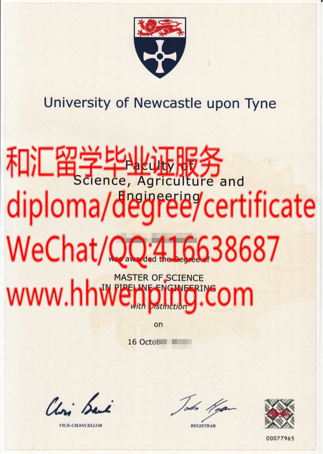 The University of Newcastle master's degree 纽卡斯尔大学硕士