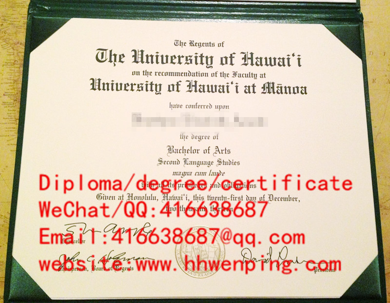 University of Hawaii, Manoa diploma美国夏威夷大学马诺分校毕业证