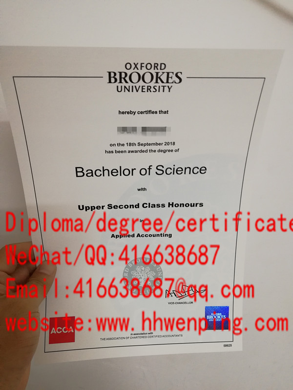 Oxford Brookes University ACCA Bachelor's degree牛津布鲁克斯大学ACCA毕业证