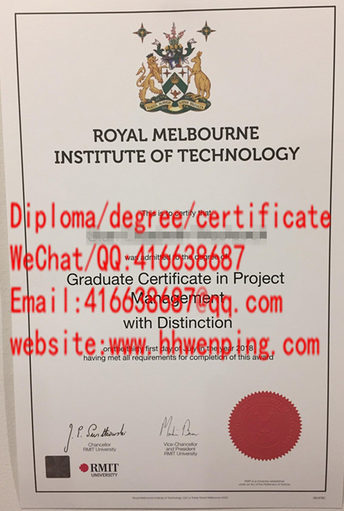 Royal Melbourne Institute of Technology University（RMIT)diploma 2018