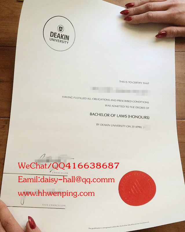 澳大利亚迪肯大学毕业证Deakin University degree certificate