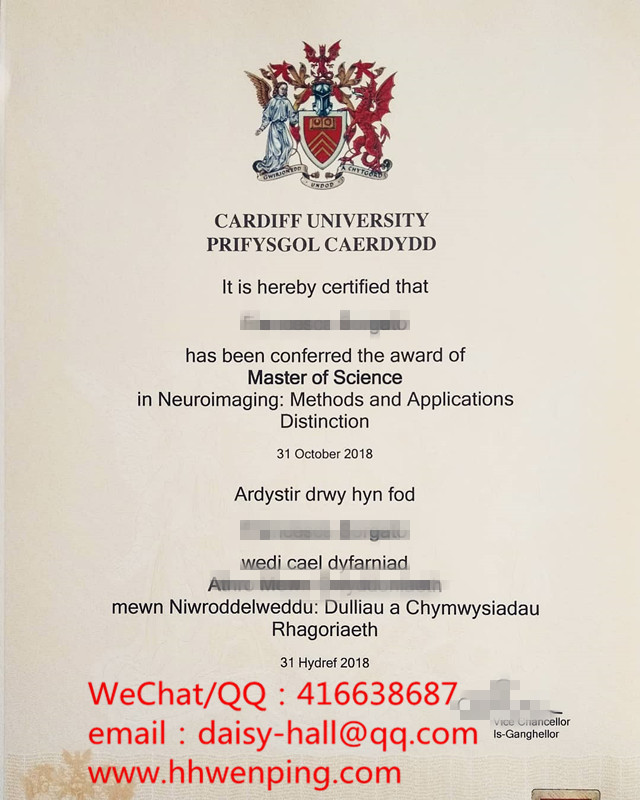Cardiff university degree certificate英国卡迪夫大学毕业证