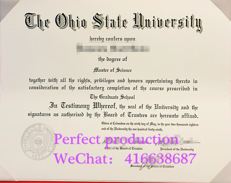 俄亥俄州立大学硕士学位2018 Ohio State University （OSU）master's degree
