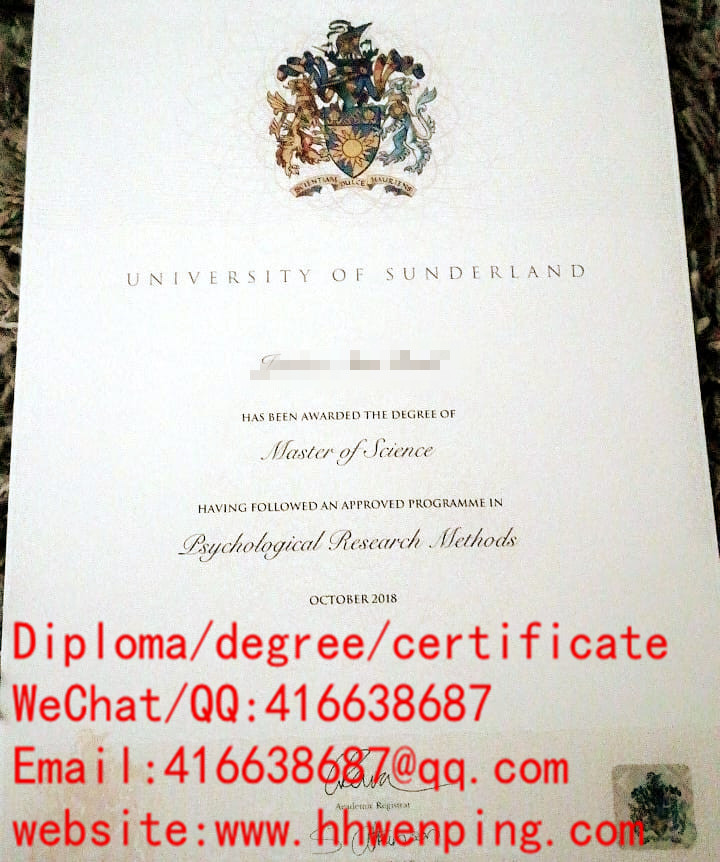 英国桑德兰大学硕士学位The University of Sunderland master's degree