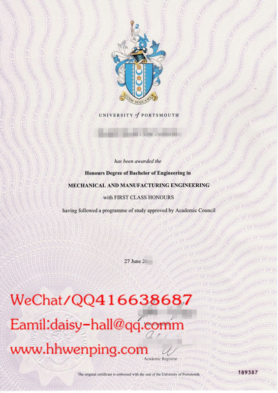 英国朴次茅斯大学学士学位 University of Portsmouth bachelor’s degree