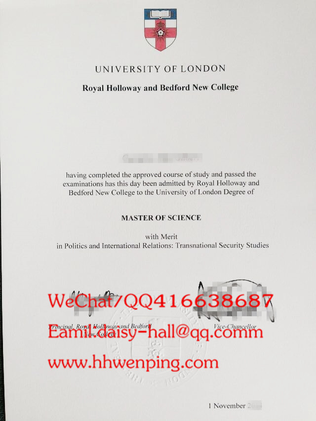 伦敦大学皇家霍洛威与贝德福德新学院硕士Royal Holloway, University of London master's degree