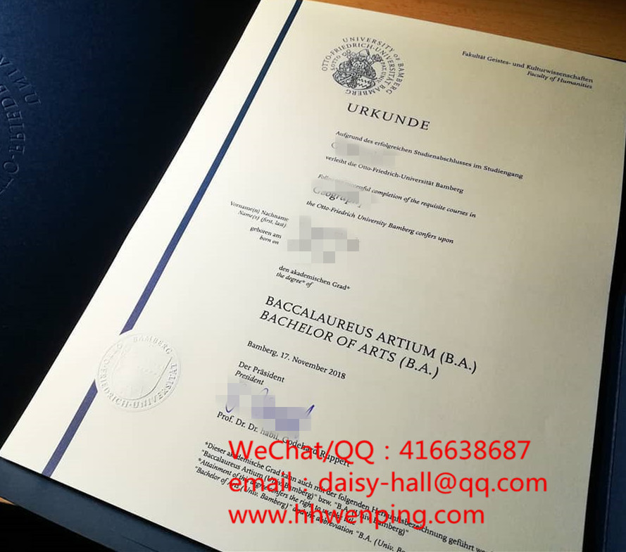 Otto-Friedrich-Universitat Bamberg degree certificate德国巴姆贝格大学毕业证