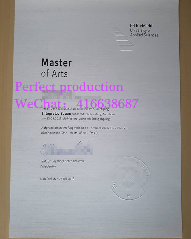比勒费尔德应用技术大学硕士学位Fachhochschule Bielefeld master degree