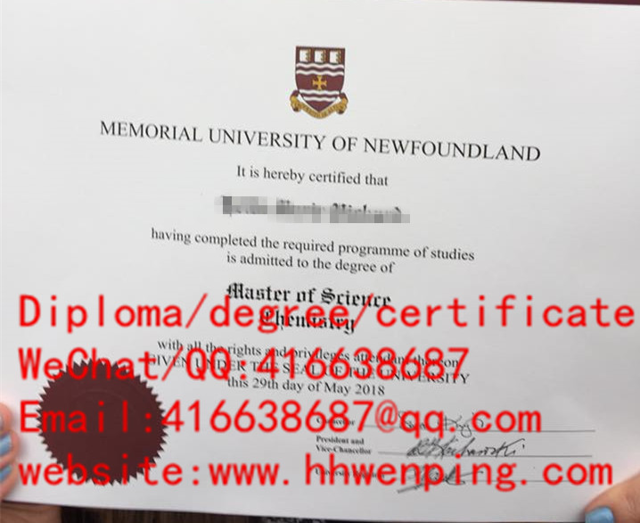 纽芬兰纪念大学硕士学位2018 Memorial University of Newfoundland（MUN)master's degree