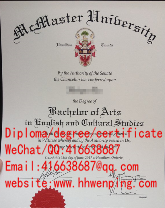 McMaster University bachelors certificate加拿大麦克马斯特大学毕业证