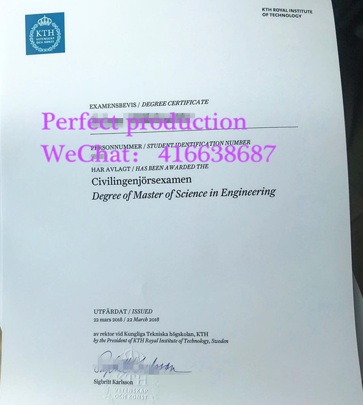 KTH 瑞典皇家理工学院硕士毕业证KTH Royal Institute of Technology master's degree