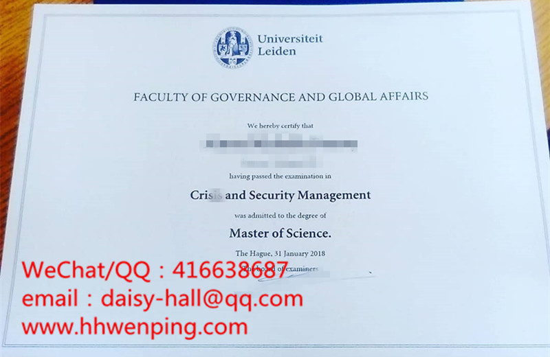 Leiden University degree certificate荷兰莱顿大学学位证