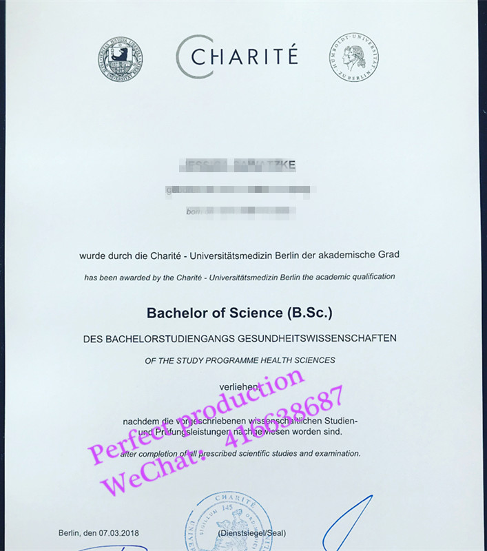 柏林洪堡大学学士学位Humboldt-Universität zu Berlin urkunde
