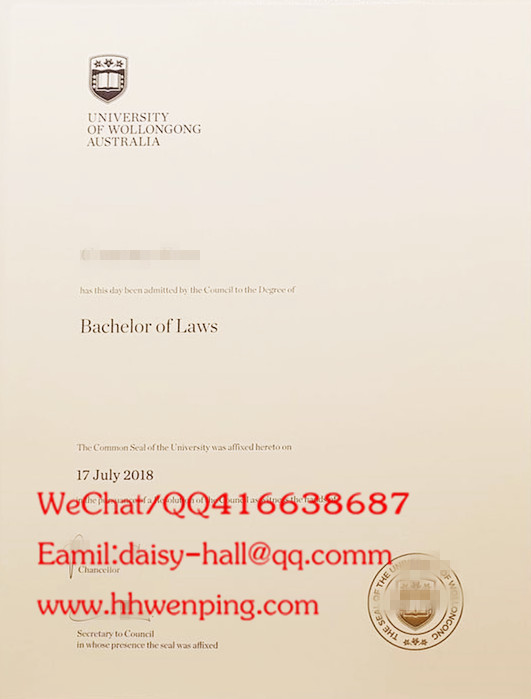 澳大利亚伍伦贡大学学士学位2018 University of Wollongong bachelor's degree